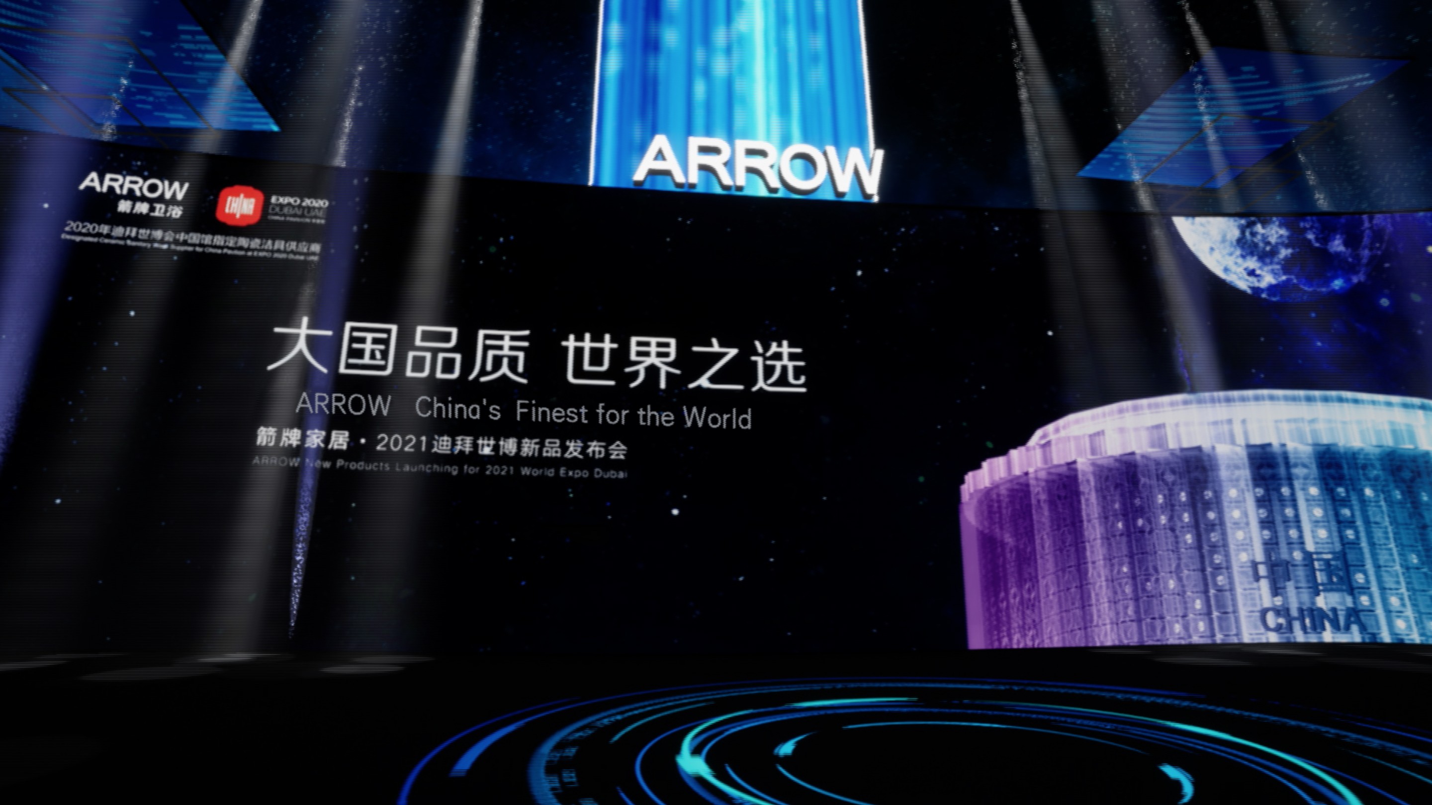 博天堂(918)官方网站 - 让你更精彩