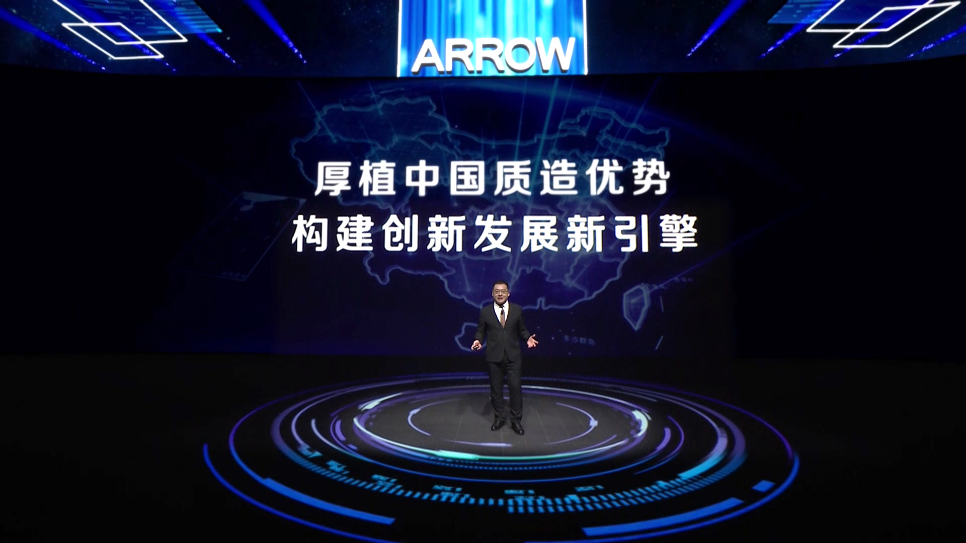 博天堂(918)官方网站 - 让你更精彩