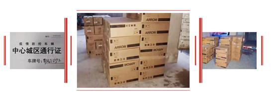 博天堂(918)官方网站 - 让你更精彩