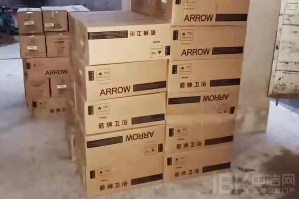 博天堂(918)官方网站 - 让你更精彩