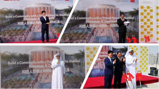 博天堂(918)官方网站 - 让你更精彩