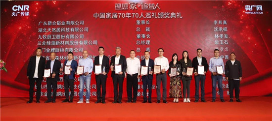 博天堂(918)官方网站 - 让你更精彩