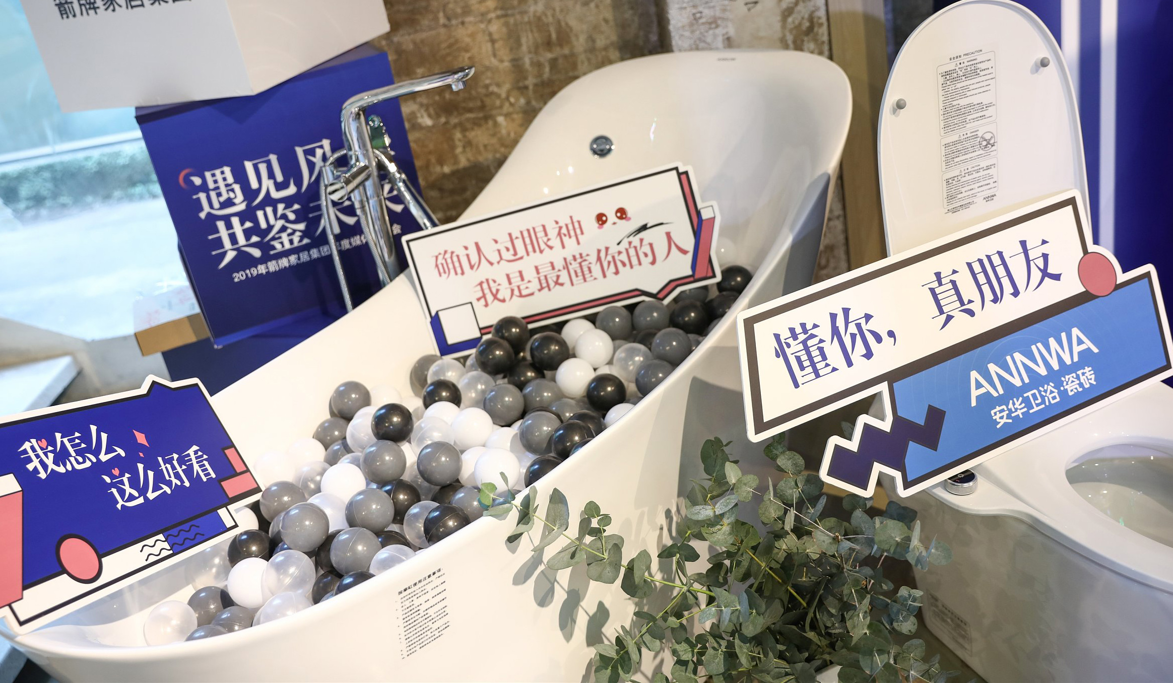 博天堂(918)官方网站 - 让你更精彩