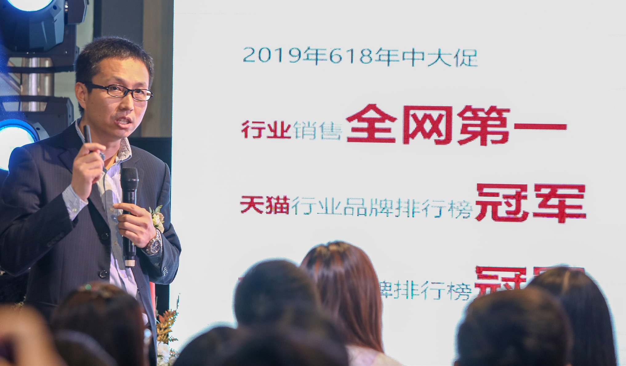 博天堂(918)官方网站 - 让你更精彩