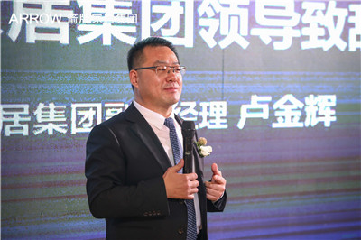 博天堂(918)官方网站 - 让你更精彩