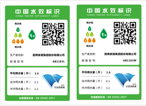 博天堂(918)官方网站 - 让你更精彩