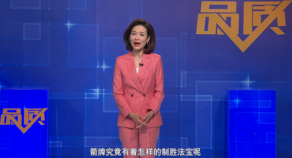 博天堂(918)官方网站 - 让你更精彩