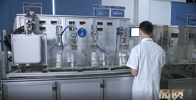 博天堂(918)官方网站 - 让你更精彩