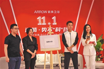 博天堂(918)官方网站 - 让你更精彩