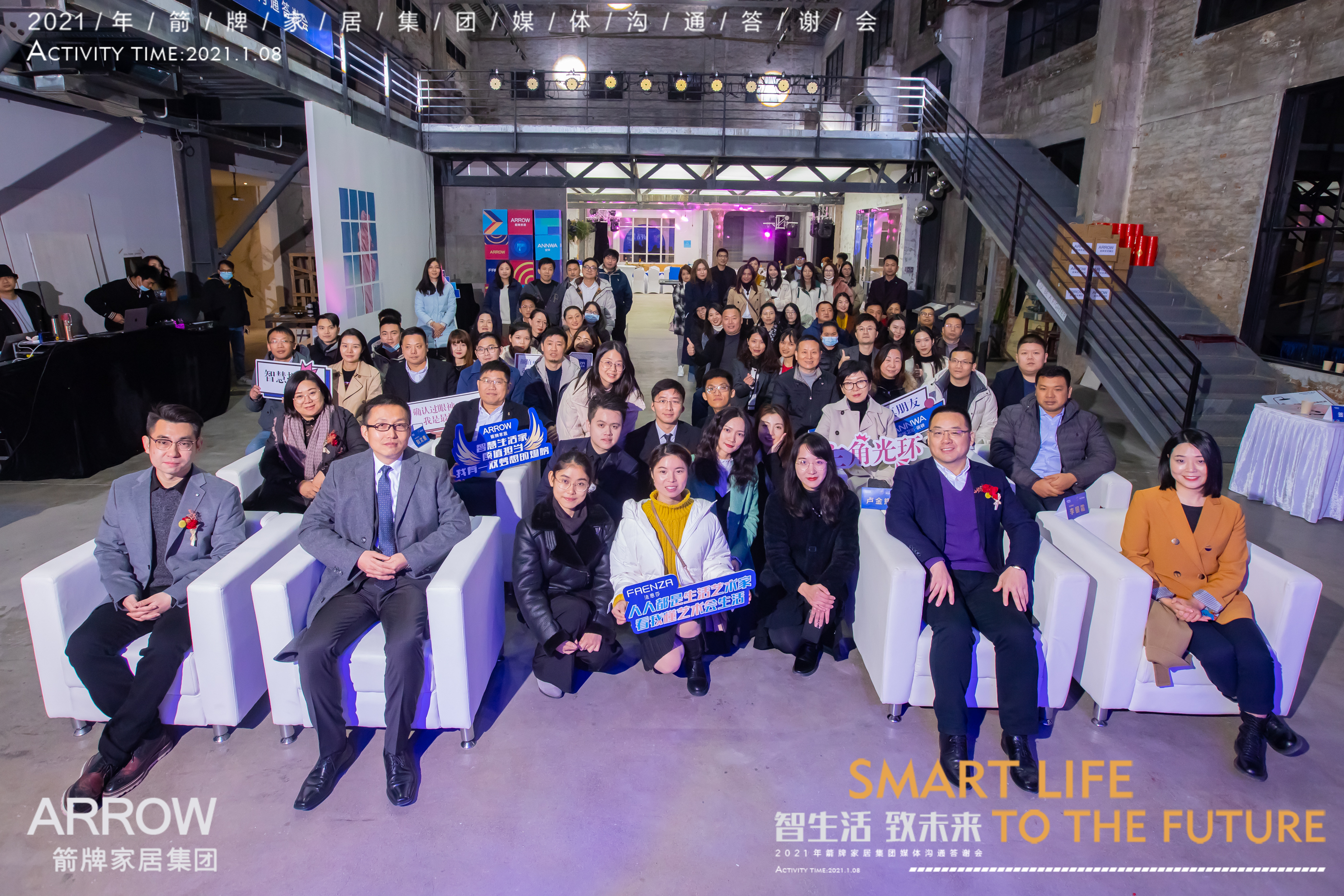 博天堂(918)官方网站 - 让你更精彩