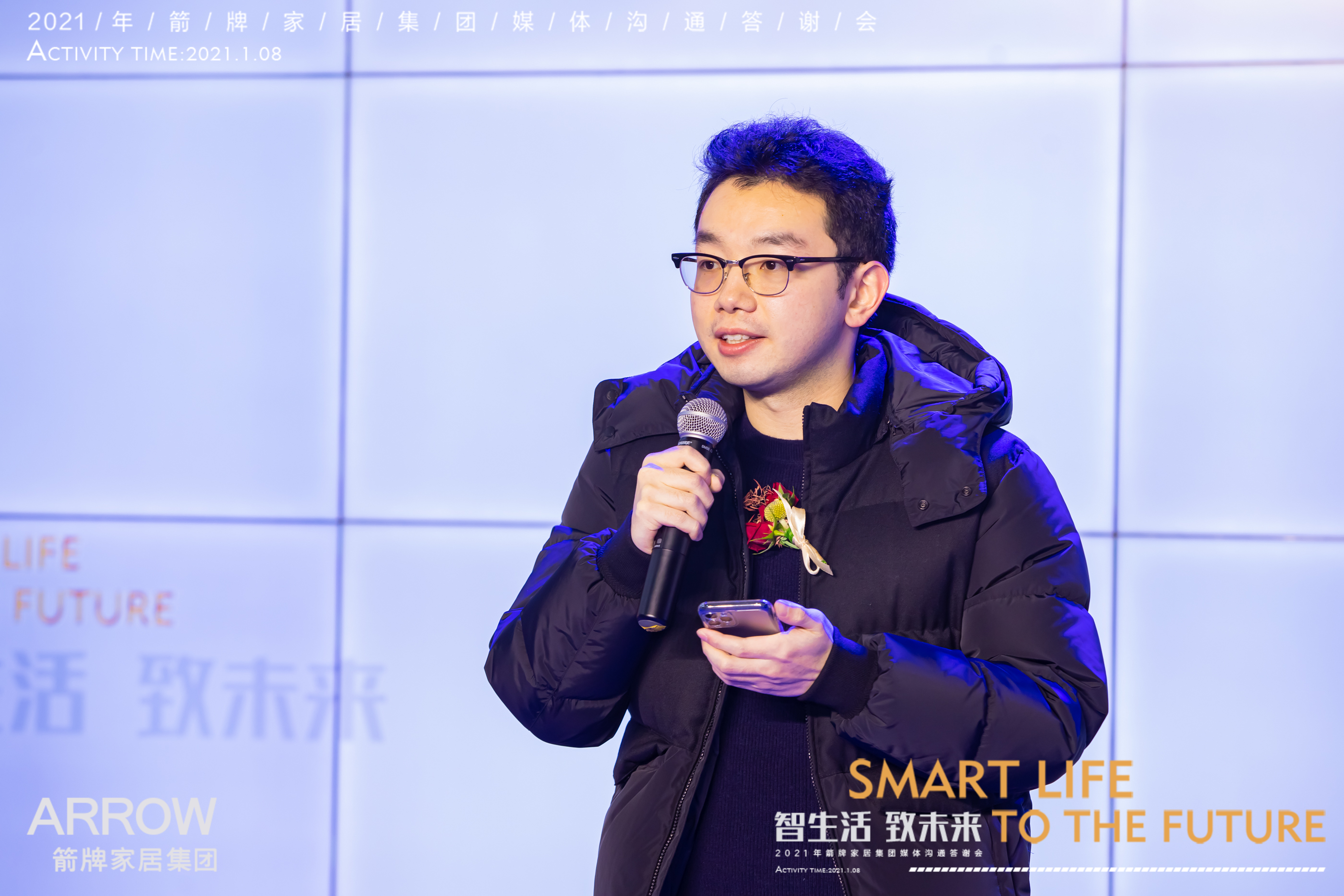 博天堂(918)官方网站 - 让你更精彩