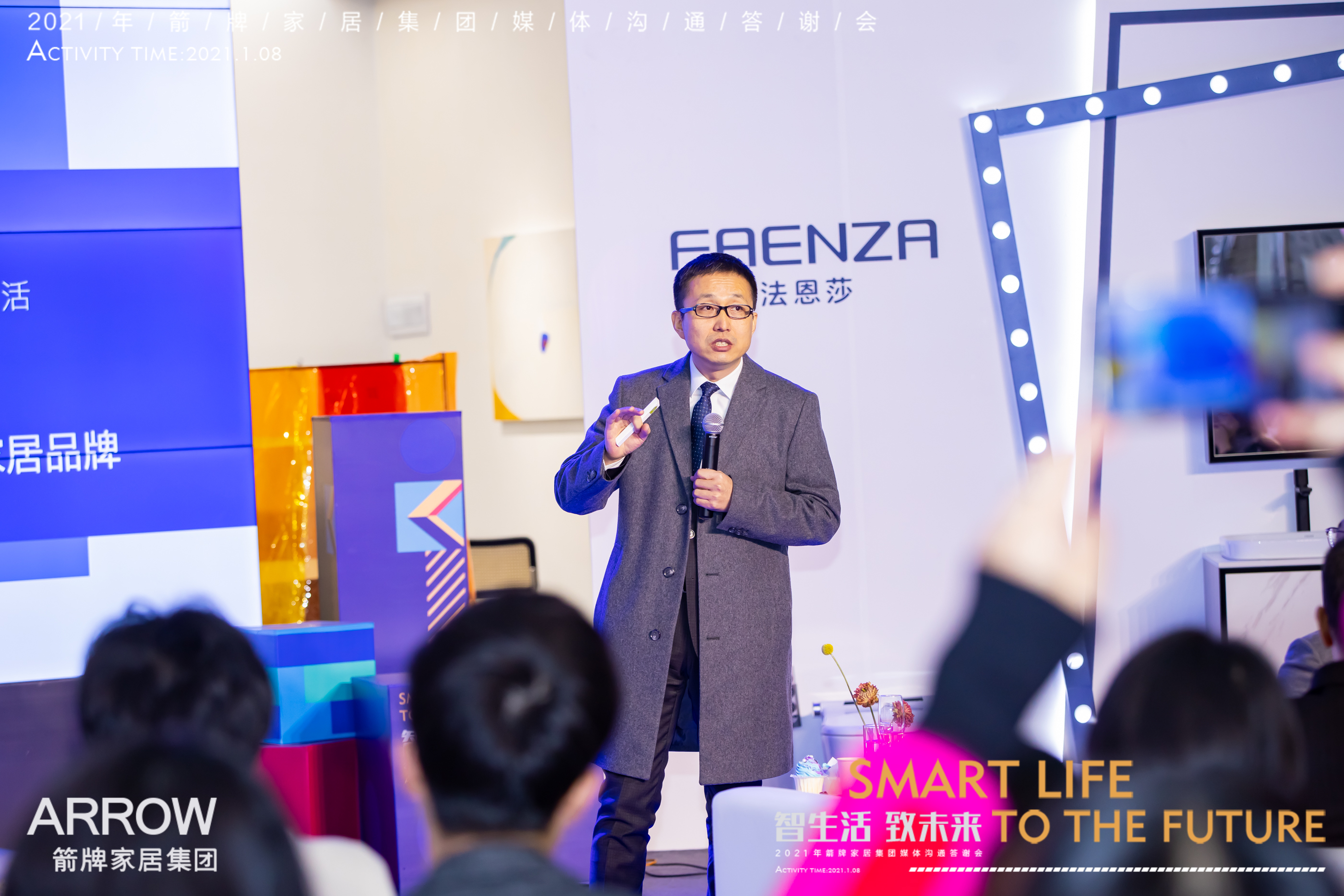 博天堂(918)官方网站 - 让你更精彩