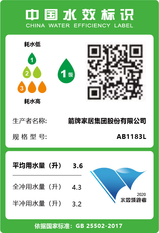 博天堂(918)官方网站 - 让你更精彩