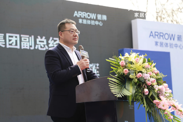 博天堂(918)官方网站 - 让你更精彩