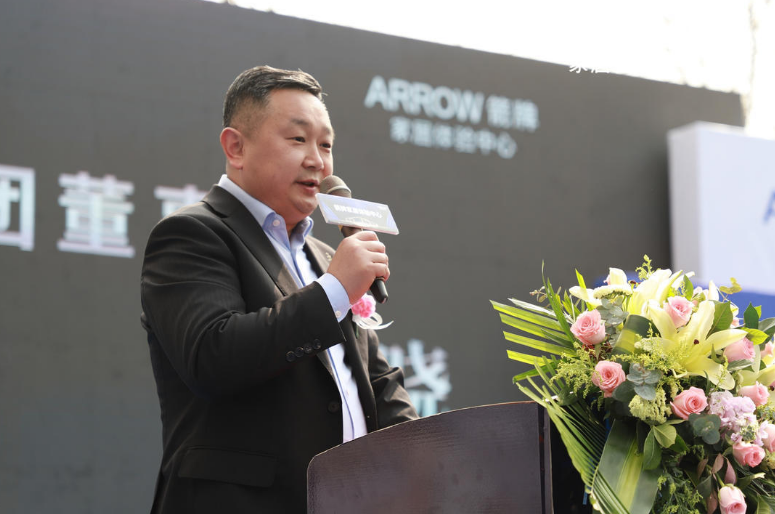 博天堂(918)官方网站 - 让你更精彩