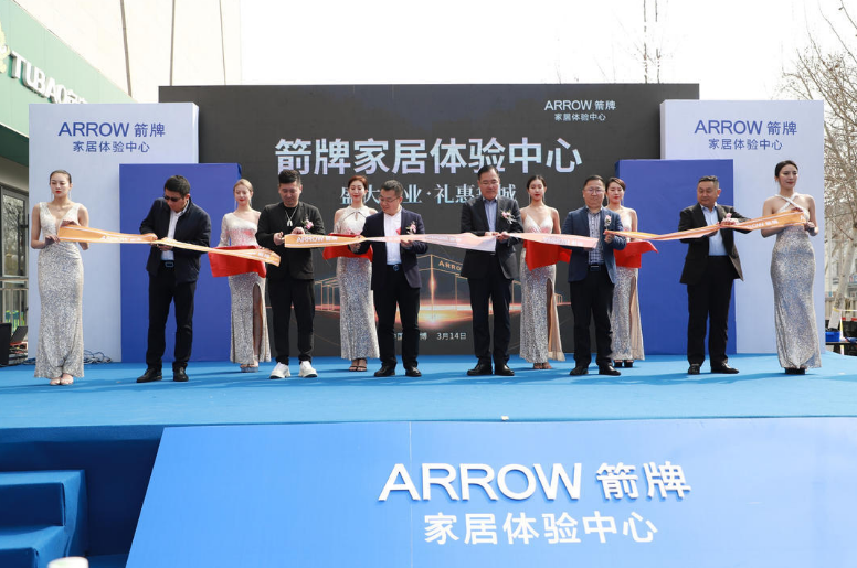 博天堂(918)官方网站 - 让你更精彩