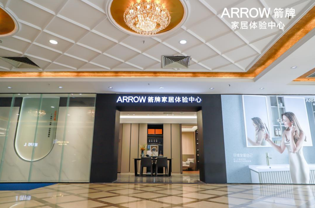 博天堂(918)官方网站 - 让你更精彩