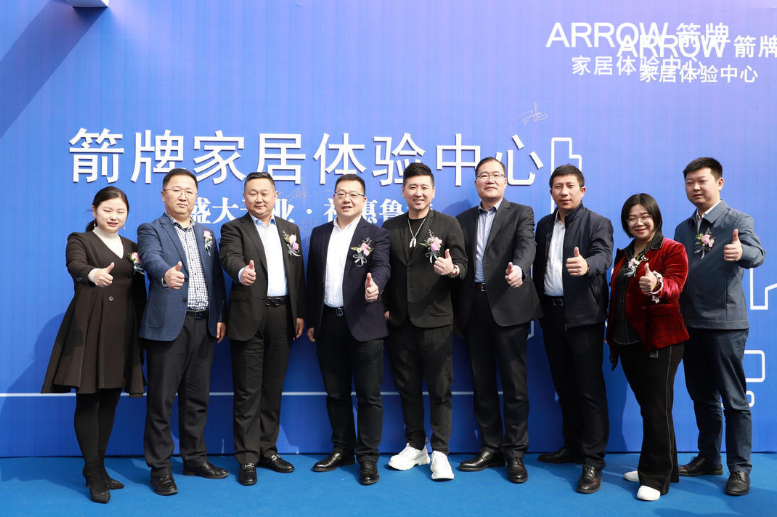 博天堂(918)官方网站 - 让你更精彩