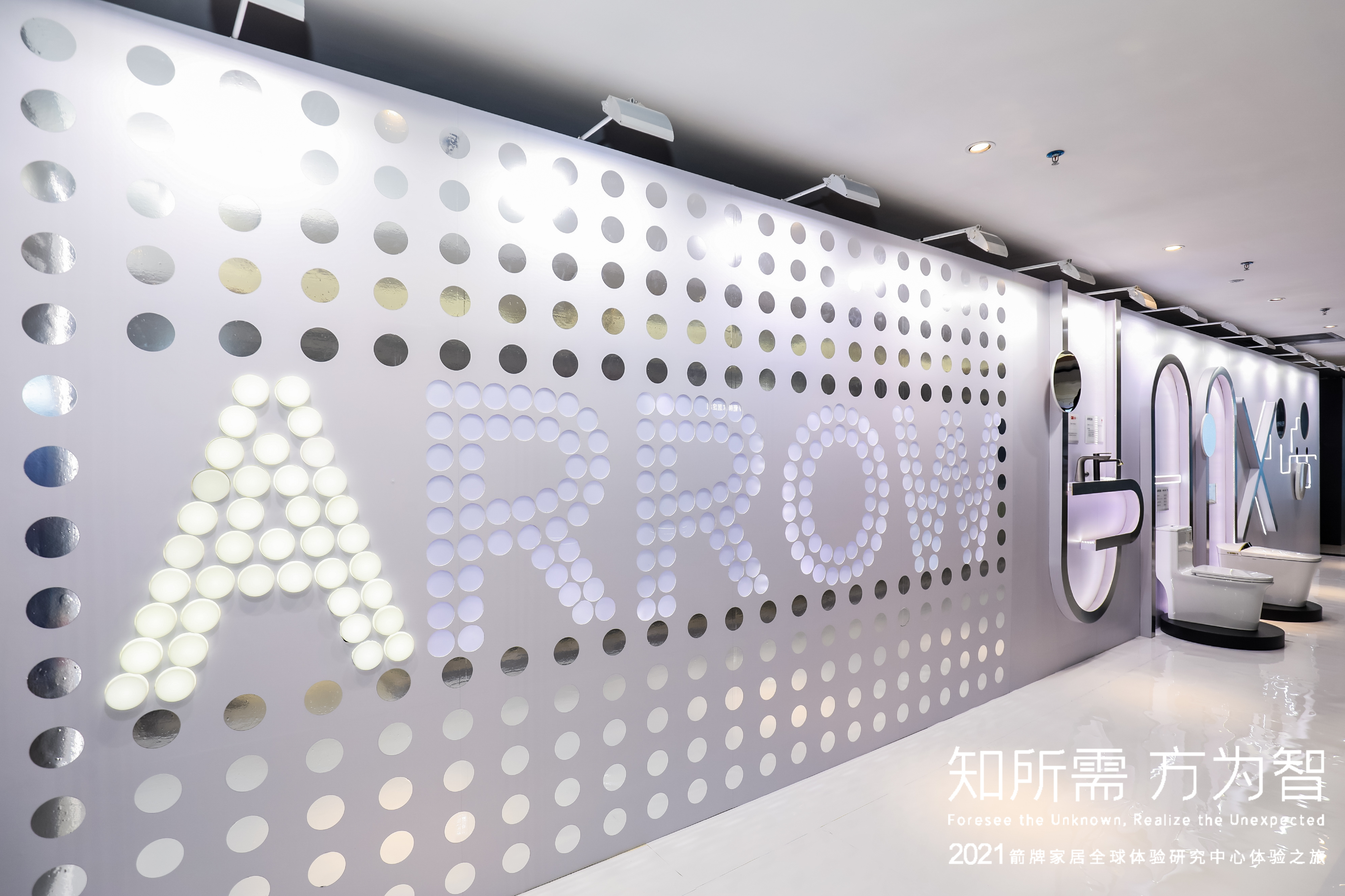 博天堂(918)官方网站 - 让你更精彩