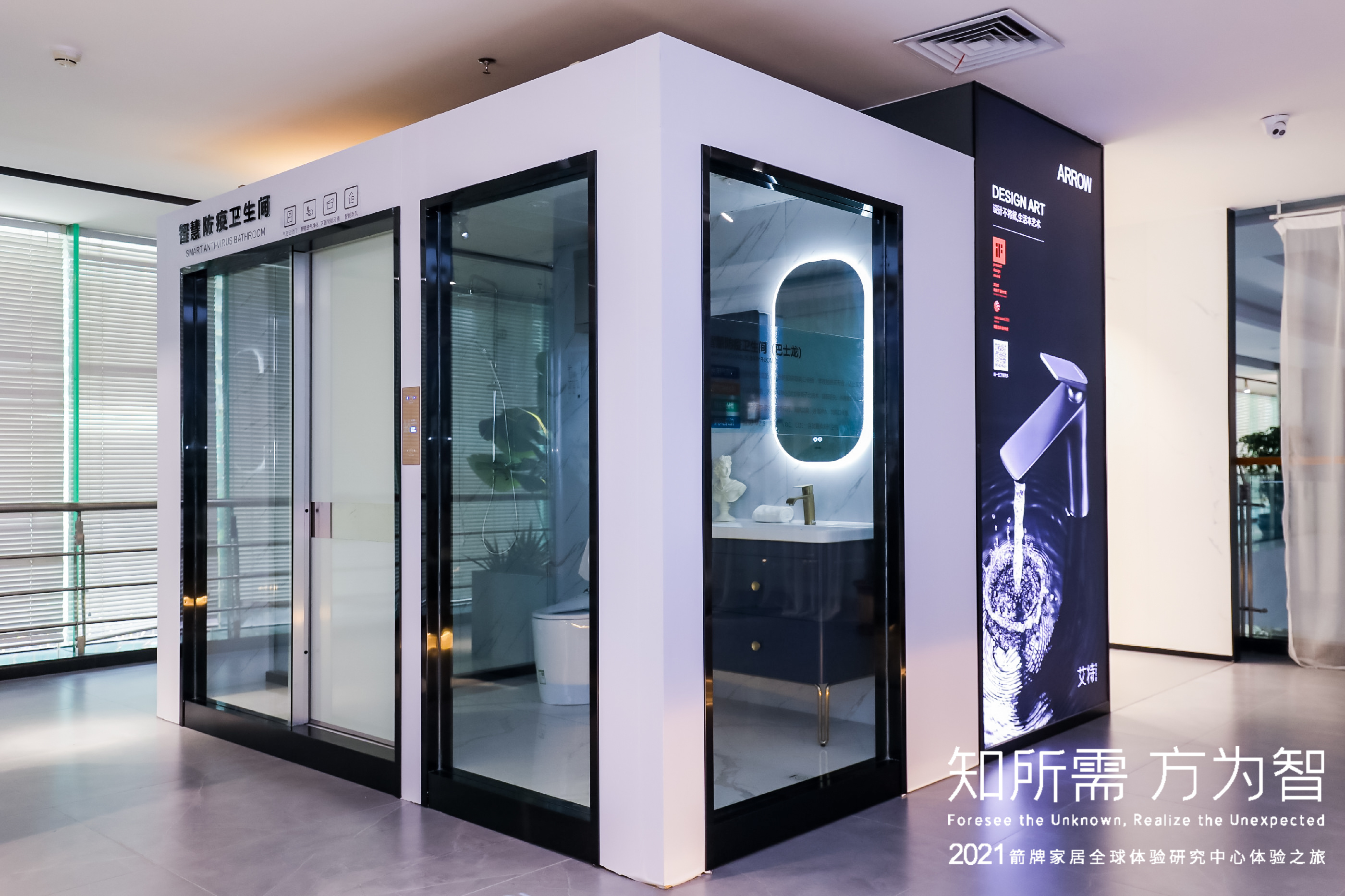 博天堂(918)官方网站 - 让你更精彩