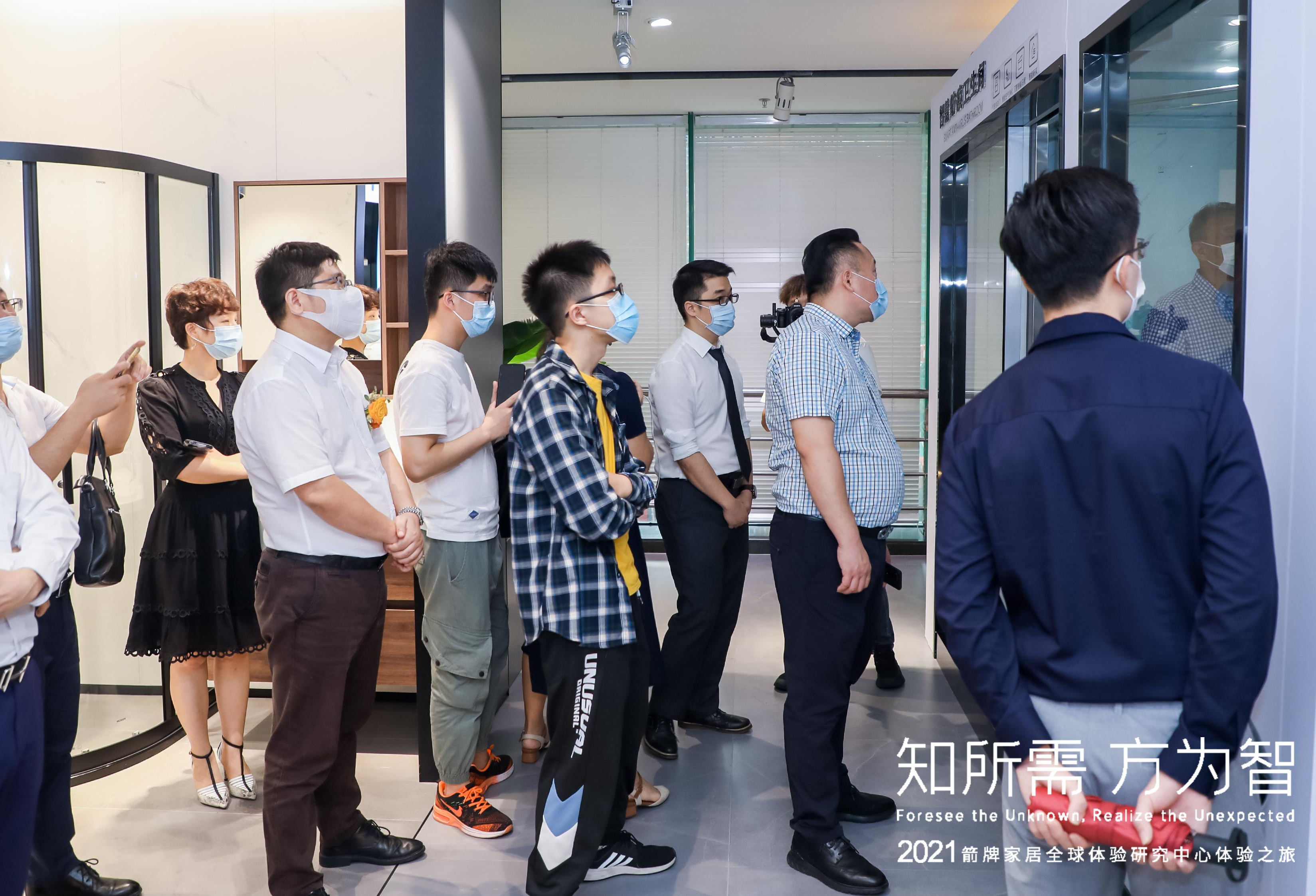 博天堂(918)官方网站 - 让你更精彩