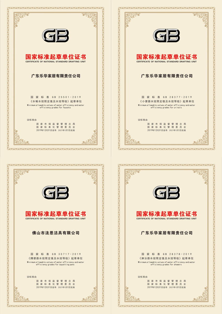 博天堂(918)官方网站 - 让你更精彩