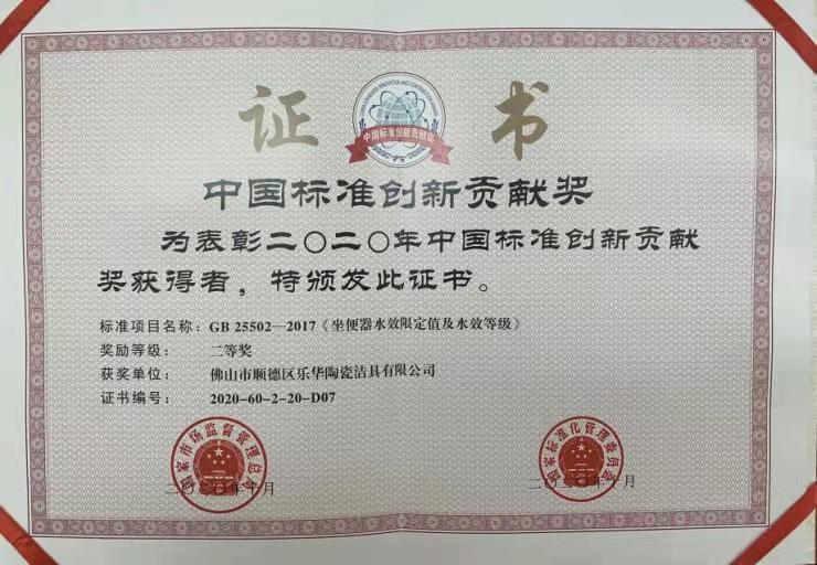 博天堂(918)官方网站 - 让你更精彩