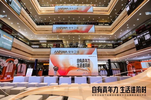 博天堂(918)官方网站 - 让你更精彩