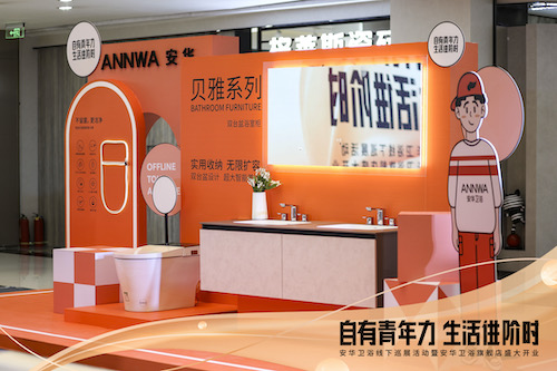 博天堂(918)官方网站 - 让你更精彩