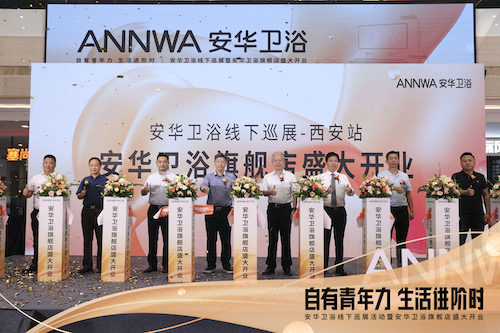 博天堂(918)官方网站 - 让你更精彩