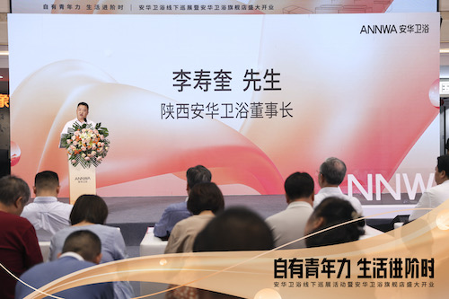 博天堂(918)官方网站 - 让你更精彩