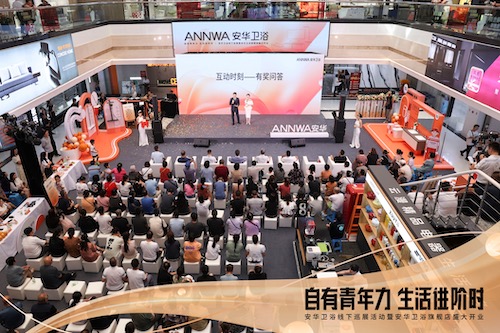 博天堂(918)官方网站 - 让你更精彩