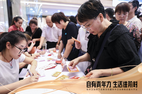 博天堂(918)官方网站 - 让你更精彩