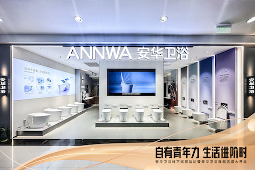 博天堂(918)官方网站 - 让你更精彩