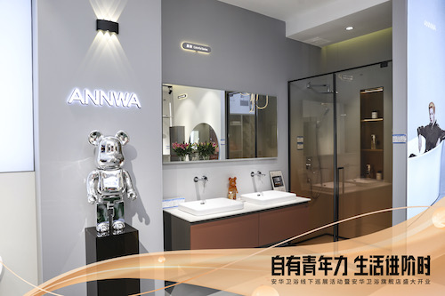 博天堂(918)官方网站 - 让你更精彩