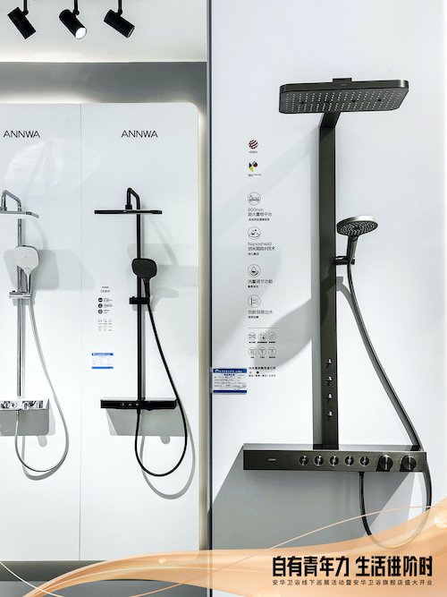 博天堂(918)官方网站 - 让你更精彩