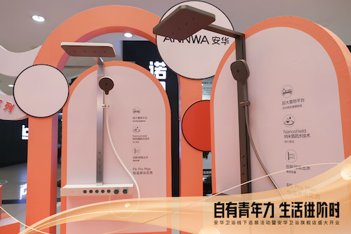 博天堂(918)官方网站 - 让你更精彩