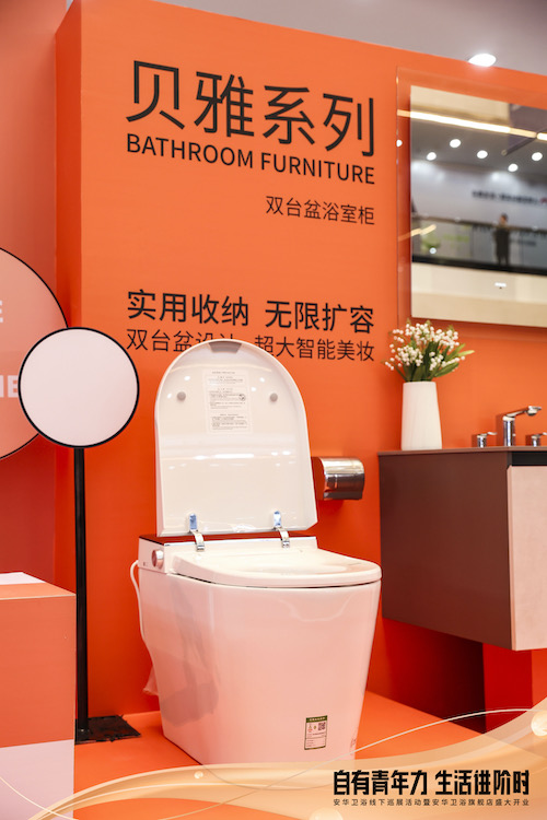 博天堂(918)官方网站 - 让你更精彩