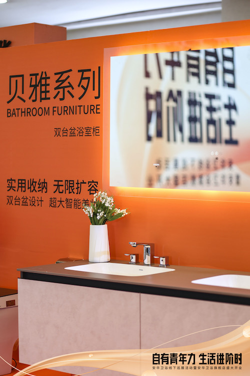 博天堂(918)官方网站 - 让你更精彩