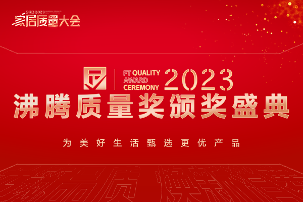 博天堂(918)官方网站 - 让你更精彩