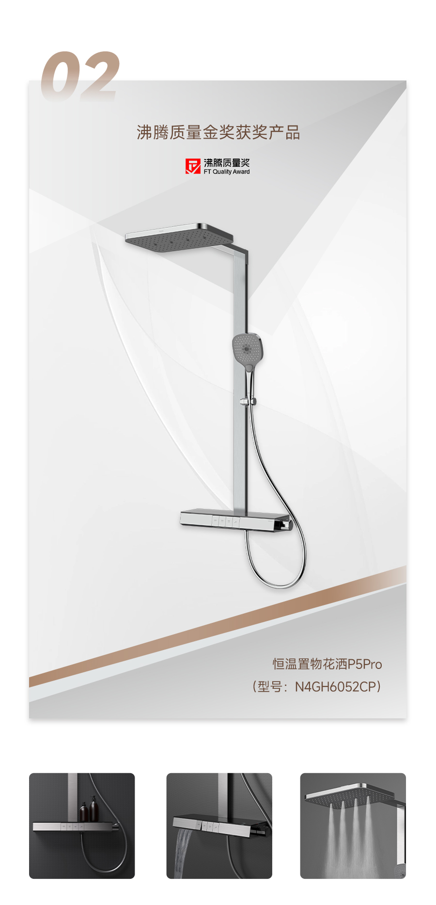 博天堂(918)官方网站 - 让你更精彩