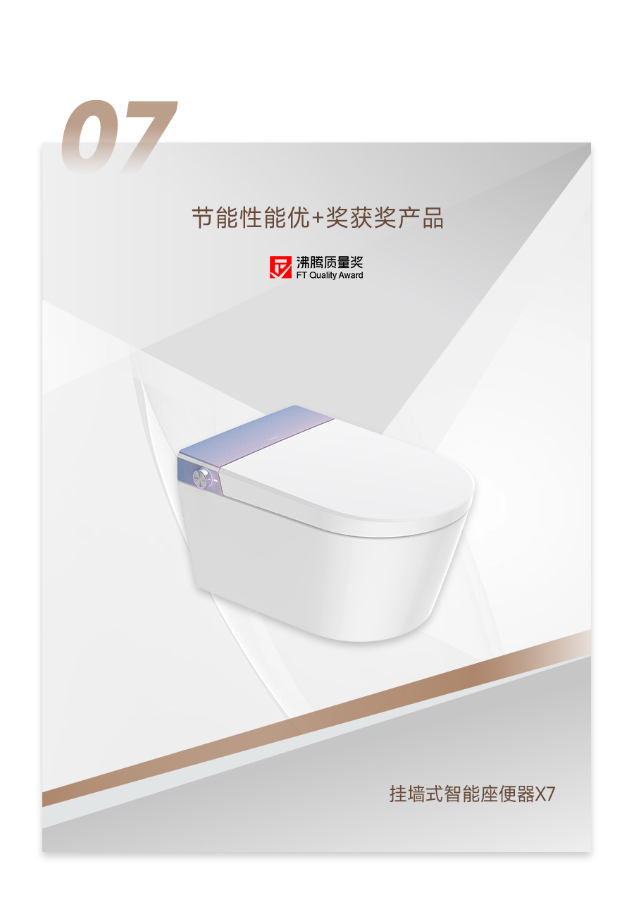 博天堂(918)官方网站 - 让你更精彩