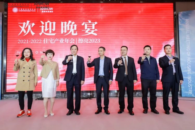 博天堂(918)官方网站 - 让你更精彩