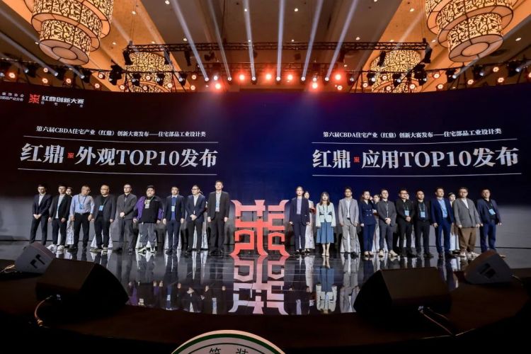 博天堂(918)官方网站 - 让你更精彩