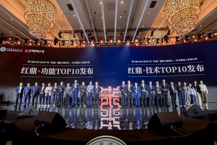 博天堂(918)官方网站 - 让你更精彩