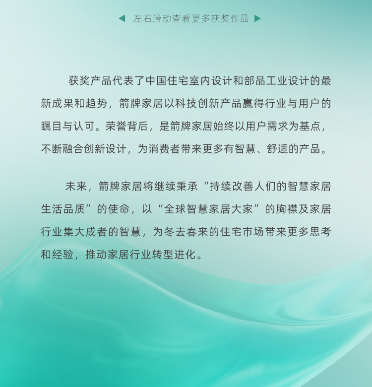 博天堂(918)官方网站 - 让你更精彩