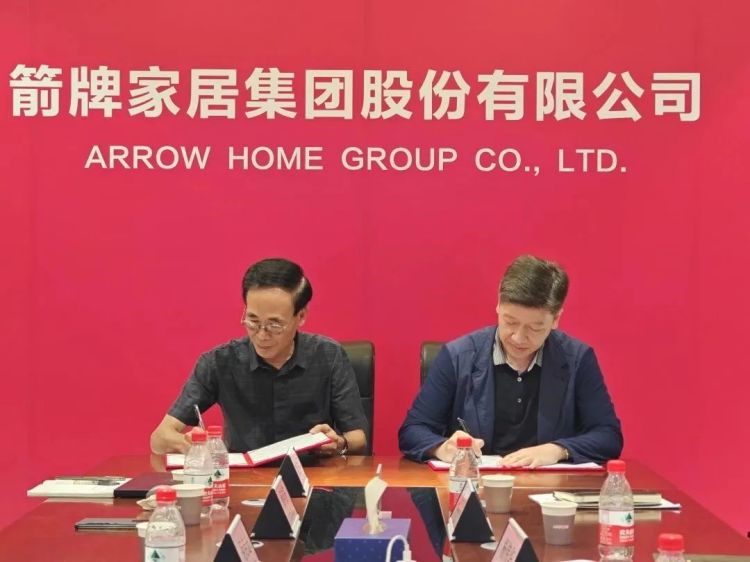 博天堂(918)官方网站 - 让你更精彩