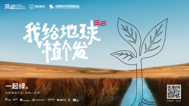 918博天堂家居援建清远市王田村党群服务中心圆满乐成_8