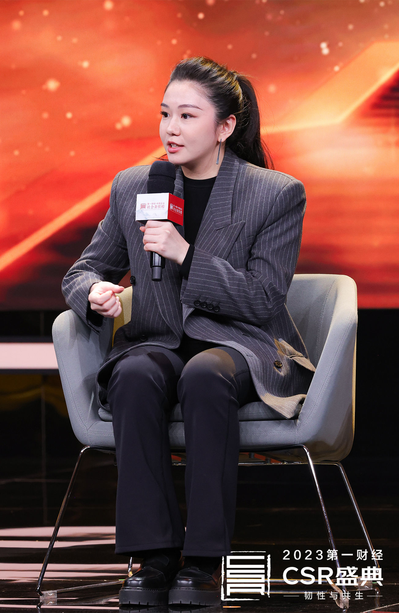 博天堂(918)官方网站 - 让你更精彩