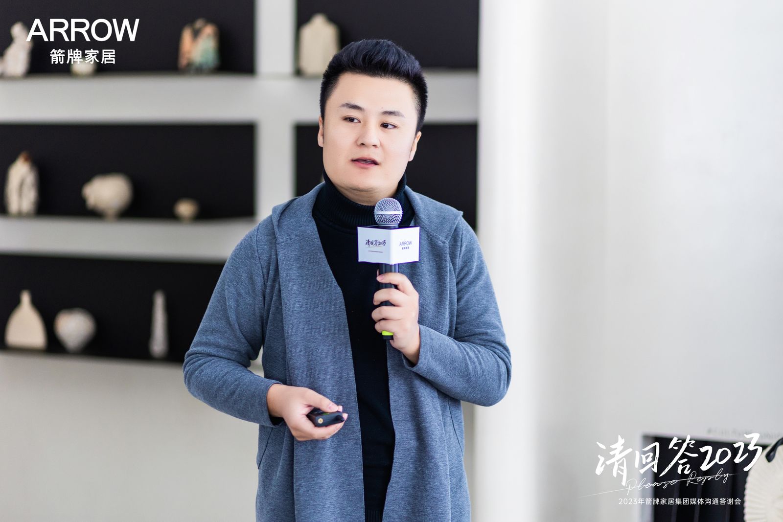 博天堂(918)官方网站 - 让你更精彩